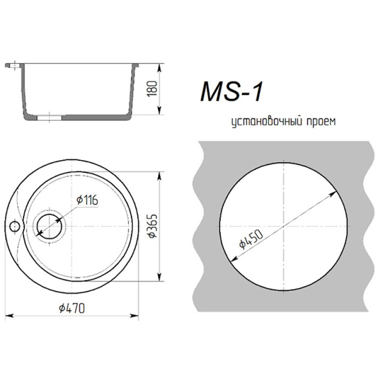 Картинка Мойка кухонная гранитная МС1 лен (кругл) d470*d365*180мм глянец