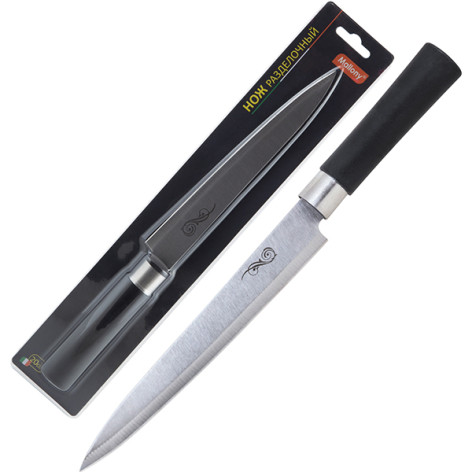 Нож нерж сталь лезвие 20 см 1,5 мм универсальный пласт ручка блистер Mallony