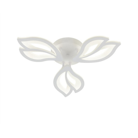 Люстра светодиодная 3 плафона 23*23*9,5 см 54 Вт 3888LM 15м2 3цвета пульт белый Baizheng