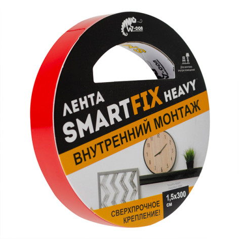 Сверхсильная лента SFV1530T для внутреннего монтажа W-con SmartFix HEAVY, 1,5*300см, прозрачная