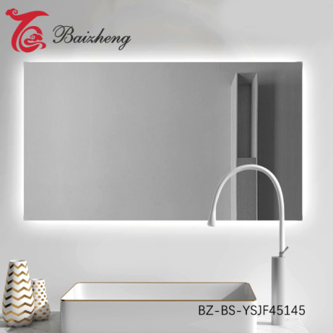 Зеркало 45*145 см BZ-BS-YSJF45145
