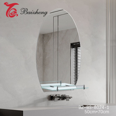 Зеркало 50*70 см прямоугольное фигурное с полкой BZ-BS-8024-1
