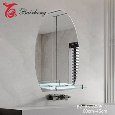 Зеркало 60*45 см овальное с полкой BZ-BS-8005-1