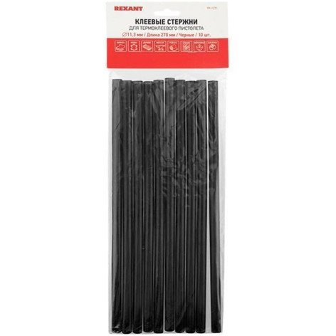 Стержни клеевые 11*270мм 10 шт в упак черные REXANT Стержни клеевые 11*270мм 10 шт в упак черные REXANT