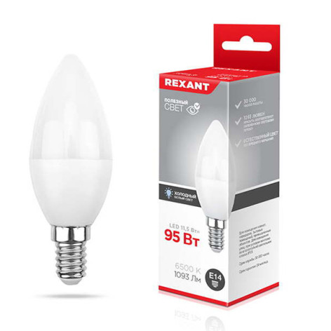 Лампа светодиодная E14 11,5 Вт 6500 K свеча 1093 лм Rexant