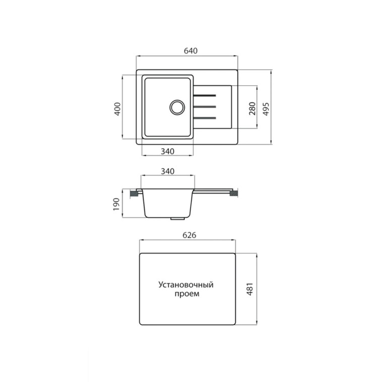 Изображение Мойка кухонная гранитная G-016 антрацит (прямоуг) 640х495х190 мм Granicom
