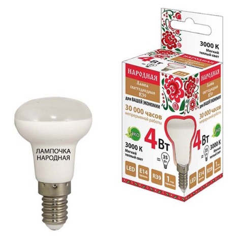 Лампа светодиодная Е14 4Вт 3000К R39 220В Народная