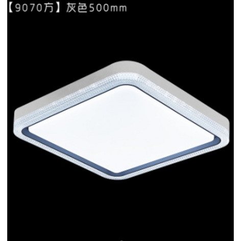 Светильник потолочный светодиодный 50 см 60 Вт 25м2 2 цвета акрил пульт серый Baizheng BZ-XZ9070SGY