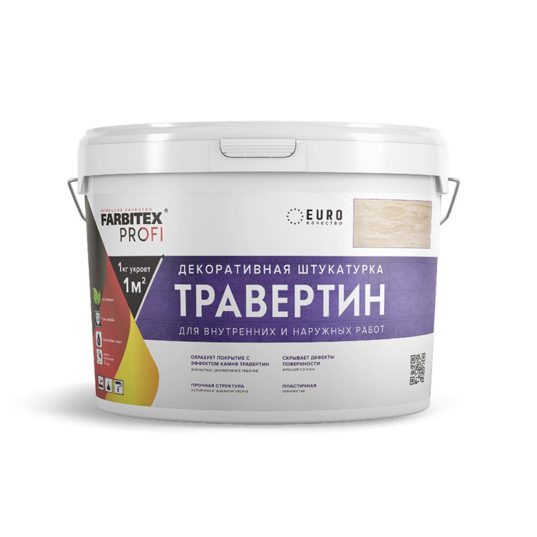 Штукатурка декоративнаяТравертин 7 кг(1)FARBITEX PROFI