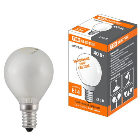 Лампа накаливания  Е14 40Вт Шар матовый 230В TDM
