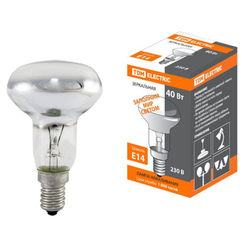 Лампа накаливания  Е14 40Вт зеркальная R50 230В TDM