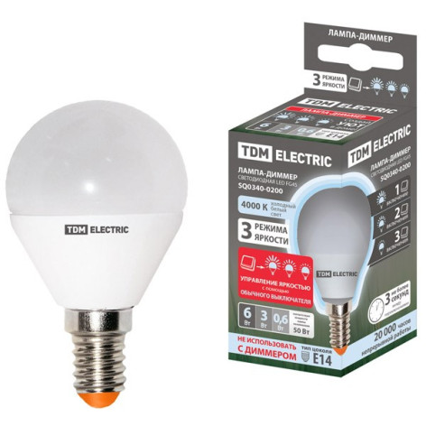 Лампа светодиодная Е14 6Вт 4000К FG45 230В Лампа-ДИММЕР TDM
