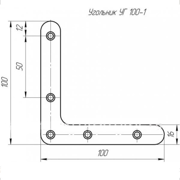 Изображение Угольник УГ-100-1 цинк (200)