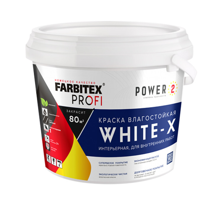 Краска акрл.влагост интерьерная супербелая база А (3кг/2л) White-X FARBITEX PROFI