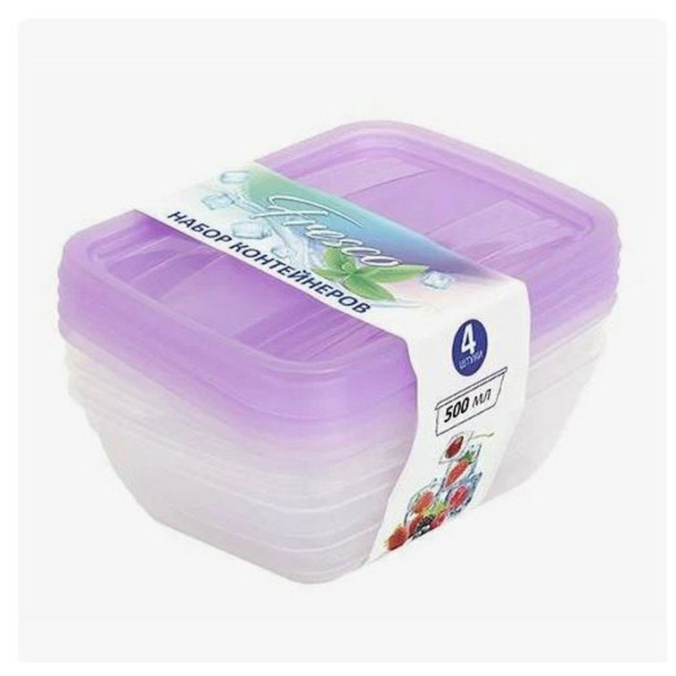 Набор пластиковых контейнеров 4 шт прямоуг лаванда 500 мл Fresco Violet
