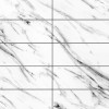 Мини фото Панель стеновая ПВХ травертин белый 0,957х0,482м Грейс