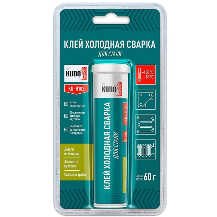 Клей холодная сварка для стали 60г Kudo