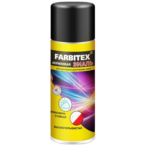 Эмаль аэрозольная Фарбитекс акриловая RAL 1015 слоновая кость