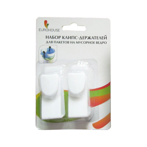 Набор пластиковых подвесных крючков 2шт 7*2,5*3см ЕвроХаус Набор пластиковых подвесных крючков 2шт 7*2,5*3см ЕвроХаус