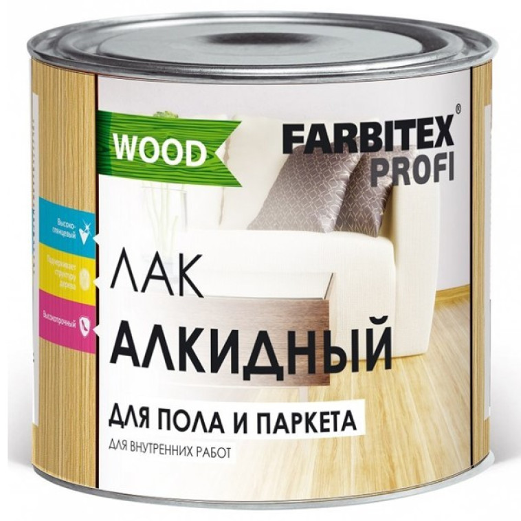 Лак алкидный FARBITEX ПРОФИ GOOD FOR WOOD для пола и паркета 3л