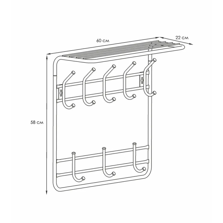 Cнимок Вешалка металлическая настенная 73*58*22 см 9 крючков с полкой черный 80 ЗМИ