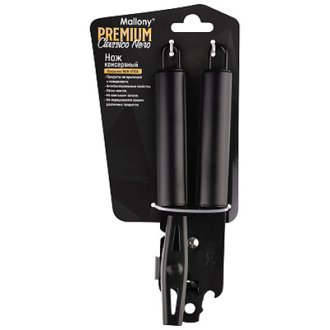 Нож нерж сталь 20*5*4,4 см консервный ручка из non-stick Classico Nero Mallony