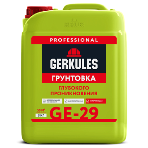 Грунтовка GE-29 глубокого проникновения 10кг ГЕРКУЛЕС