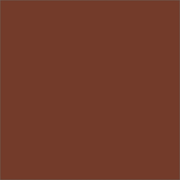 Картинка Грунт алкидный ГФ-021 OLECOLOR красно-коричневый 0,8кг