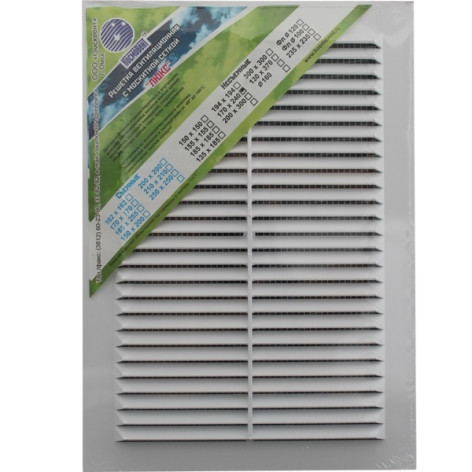 Решетка пластик 185*255 Космовент Р с/с