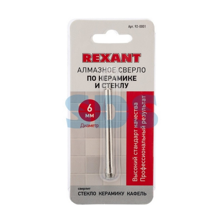 Изображение Сверло по керамике и стеклу 6мм, алмазное REXANT