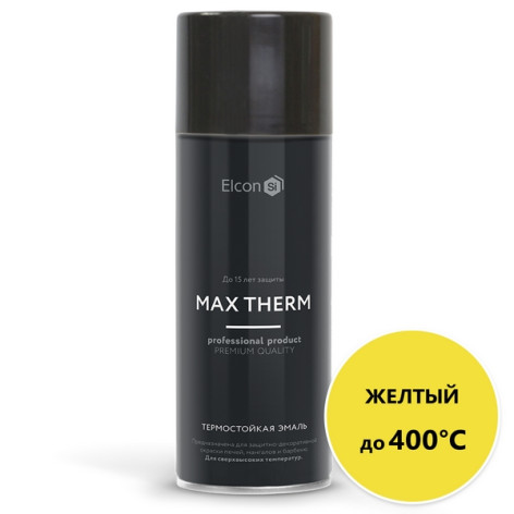 Эмаль аэрозольная Elcon Max Therm термостойкая 400°C желтая 520мл
