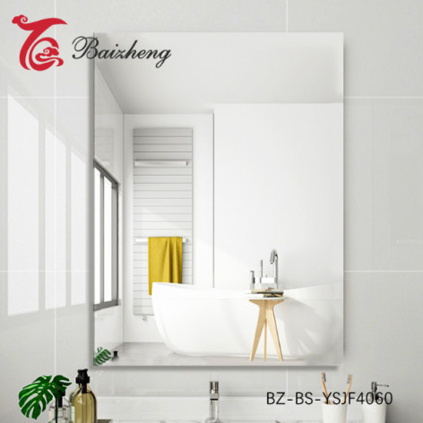 Зеркало 40*60 см BZ-BS-YSJF4060
