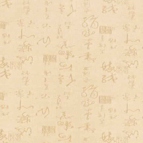 Штора рулонная 01М-25101 ширина 47(43)см высота 170см азия бежевый Дельфа Штора рулонная 01М-25101 ширина 47(43)см высота 170см азия бежевый Дельфа