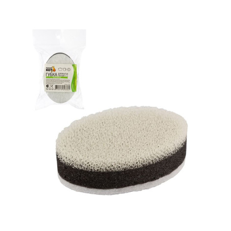 Губка поролоновая для посуды 9,5*6,5*3 см овал трехслойная KS-09 Рыжий кот Губка поролоновая для посуды 9,5*6,5*3 см овал трехслойная KS-09 Рыжий кот