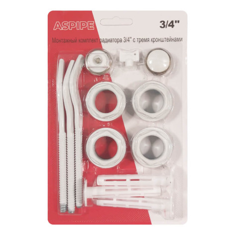 Набор для радиатора 3/4 - 13 предметов AS