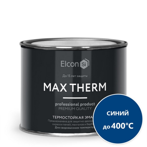 Эмаль термостойкая 400°C Elcon синяя 0,4кг
