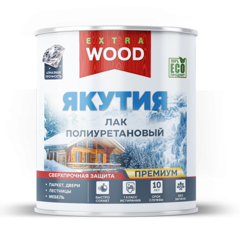 Лак полиуретановый сверхпрочный для древесины ЯКУТИЯ (0.9 л)  (8) WOOD EXTRA