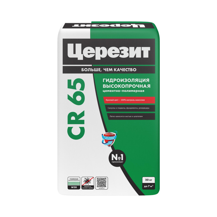 Гидроизоляция цементно-полимерная  Waterproof CR 65 