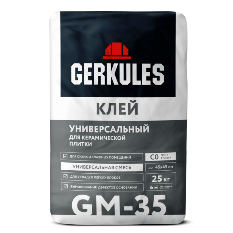 Клей 