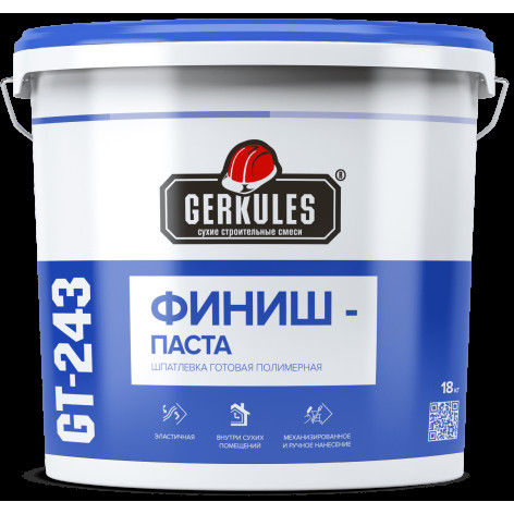 Шпатлевка полимерная ФИНИШ-ПАСТА Геркулес GT-243 18кг (Ведро)