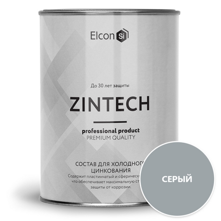 Грунт-эмаль  Elcon Zintech для холодного цинкования 1кг