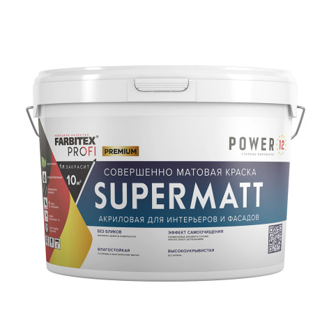 Краска акрл.совершенно матовая высокоук  база А 3,25кг/2,5л(6) SuperMatt FARBITEX ПРОФИ