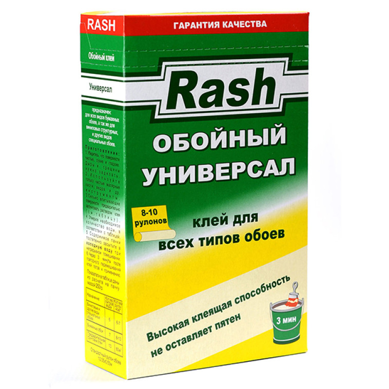 Клей обойный Rash универсал 220гр (8-10 рул)