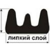 Миниатюра Уплотнитель E профиль 9*4 Remontix коричневый 150 метров