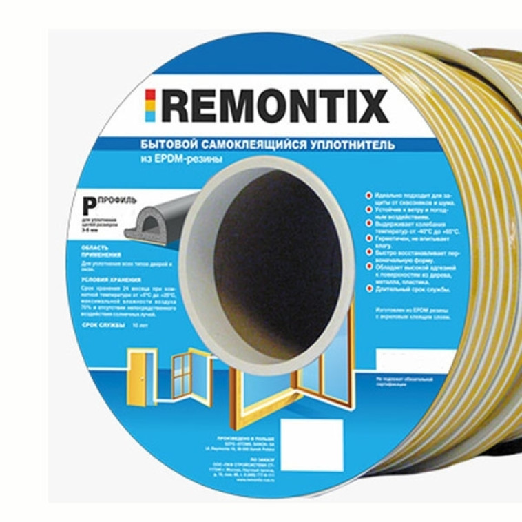 Картинка Уплотнитель P профиль 9*5,5 Remontix чёрный 100 метров