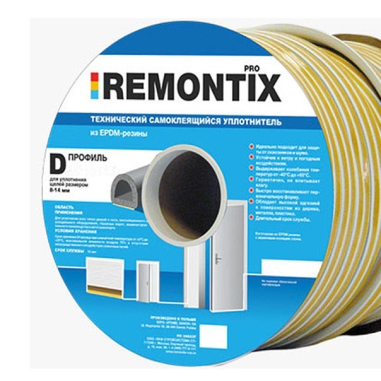 Картинка Уплотнитель D-профиль 12*14 Remontix/Sila черный 40 метров
