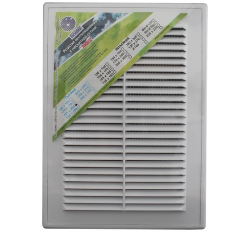 Решетка пластик 210*210 Космовент Р с/с