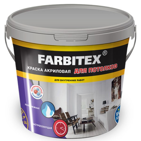 ВДК для потолков Farbitex акриловая белая база А 1,1кг