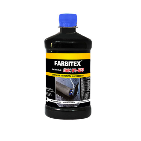Лак битумный БТ-577 0,5 кг (20) FARBITEX