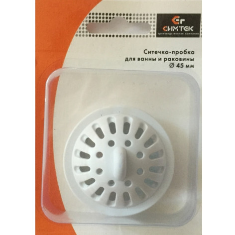 Ситечко для ванны и раковины 10-0033 белое D45мм